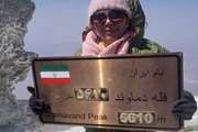کارشناس پایگاه بهداشت مراقبت مرزی فرودگاه بین المللی امام خمینی (ره) شبکه بهداشت ری قله دماوند را فتح کرد